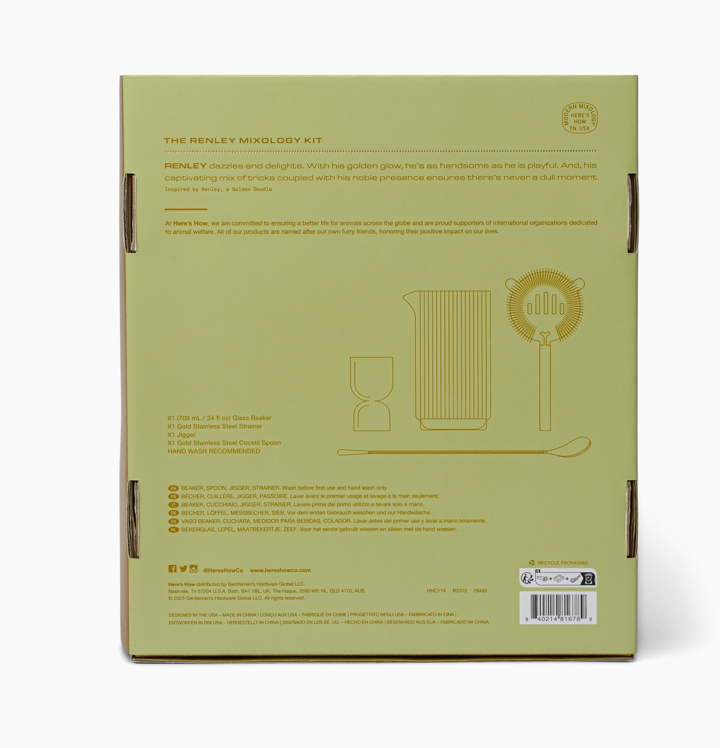 The Renley Mixology Set